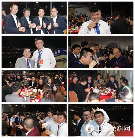 “厚積薄發·共築塗料夢”——巴德士2019年年會圓滿成功"
131708"