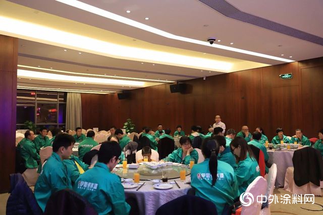 多點突破，伊思曼股份年會(hui) 開啟2019新征程"131716"