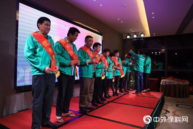 多點突破，伊思曼股份年會(hui) 開啟2019新征程"131716"