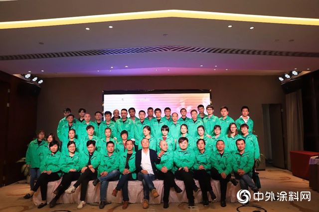多點突破，伊思曼股份年會(hui) 開啟2019新征程"131716"