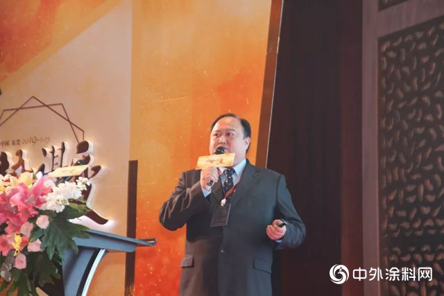 “順勢·謀變”2019大寶漆經銷商會(hui) 議圓滿召開