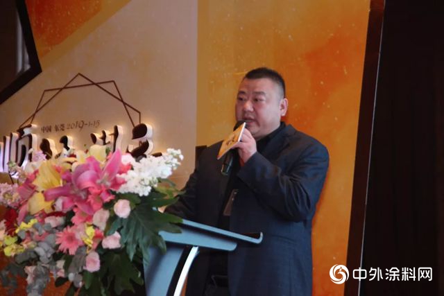 “順勢·謀變”2019大寶漆經銷商會(hui) 議圓滿召開