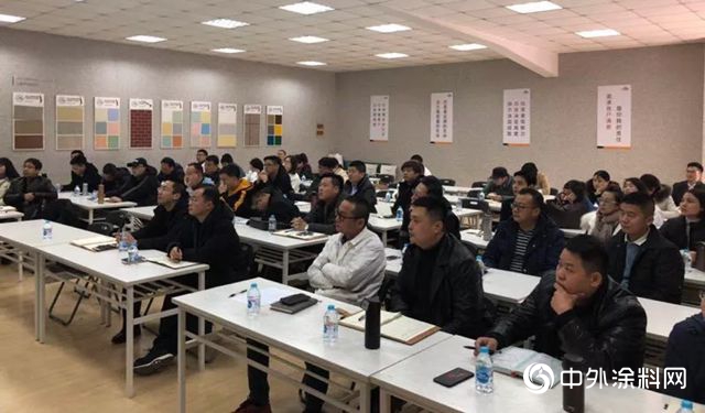 鱷魚漆年終培訓會(hui) 如火如荼！