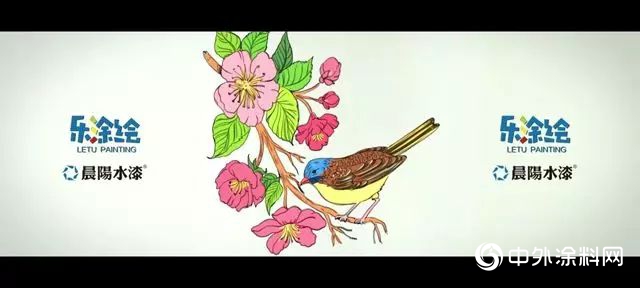 晨陽水漆與(yu) 分眾(zhong) 傳(chuan) 媒達成戰略合作 智能分發助力樂(le) 塗智慧塗裝