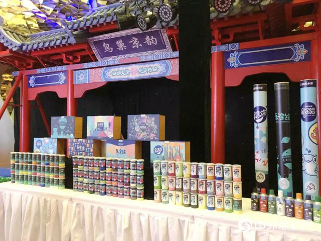 晨陽水漆與(yu) 分眾(zhong) 傳(chuan) 媒達成戰略合作 智能分發助力樂(le) 塗智慧塗裝