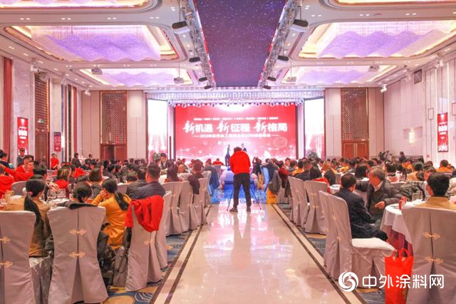 “新機遇、新征程、新格局”米奇漆2019年迎新晚會(hui) 隆重舉(ju) 行！
