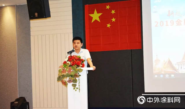 吉人高新2019金牌經銷商泰國國際年會(hui) 完美落幕！
