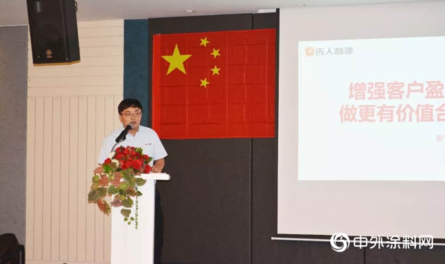 吉人高新2019金牌經銷商泰國國際年會(hui) 完美落幕！