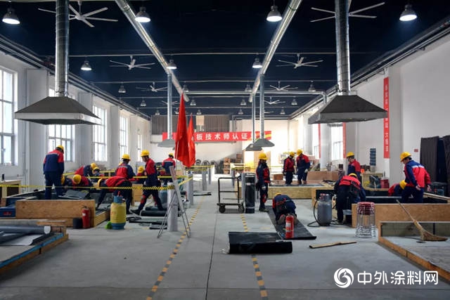 東(dong) 方雨虹職業(ye) 技能培訓學校獲民辦學校辦學許可證"131740"