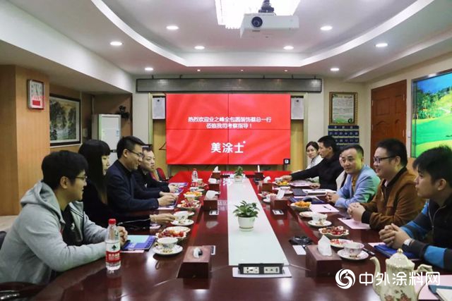 業(ye) 之峰再次來訪！美塗士獲戰略合作夥(huo) 伴新年首讚！