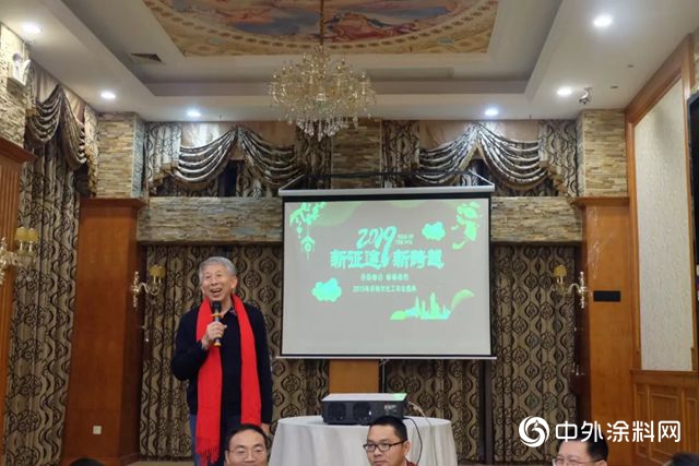 "攜手共贏，築夢未來“貝特爾化工2018年終總結會(hui) 議暨2019年迎春答謝晚宴圓滿舉(ju) 行"131759"