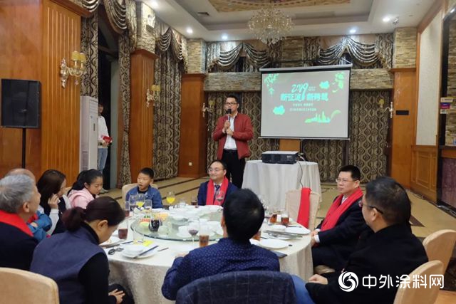 "攜手共贏，築夢未來“貝特爾化工2018年終總結會(hui) 議暨2019年迎春答謝晚宴圓滿舉(ju) 行"131759"
