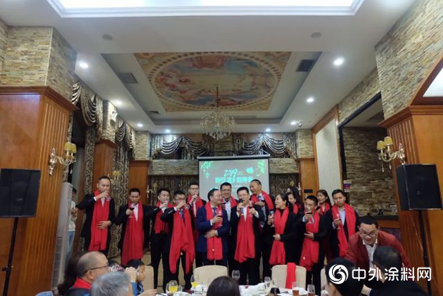 "攜手共贏，築夢未來“貝特爾化工2018年終總結會(hui) 議暨2019年迎春答謝晚宴圓滿舉(ju) 行"131759"