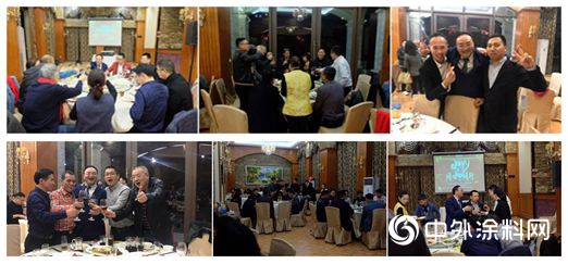 "攜手共贏，築夢未來“貝特爾化工2018年終總結會(hui) 議暨2019年迎春答謝晚宴圓滿舉(ju) 行"131759"