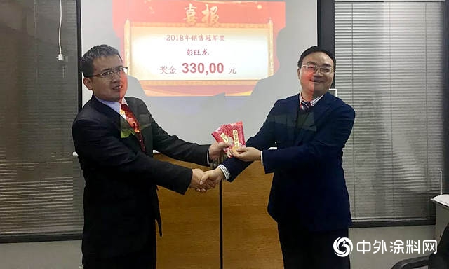 "攜手共贏，築夢未來“貝特爾化工2018年終總結會議暨2019年迎春答謝晚宴圓滿舉行"
131767"