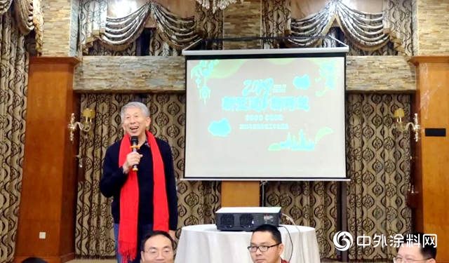"攜手共贏，築夢未來“貝特爾化工2018年終總結會議暨2019年迎春答謝晚宴圓滿舉行"
131767"