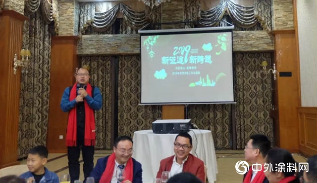 "攜手共贏，築夢未來“貝特爾化工2018年終總結會議暨2019年迎春答謝晚宴圓滿舉行"
131767"