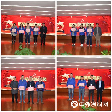晨光塗料2018年度工作總結大會圓滿舉行