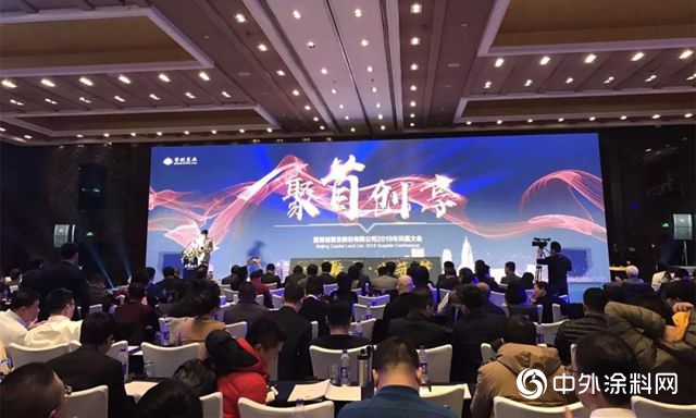 科順防水榮膺首創置業(ye) 2018年度優(you) 秀供應商