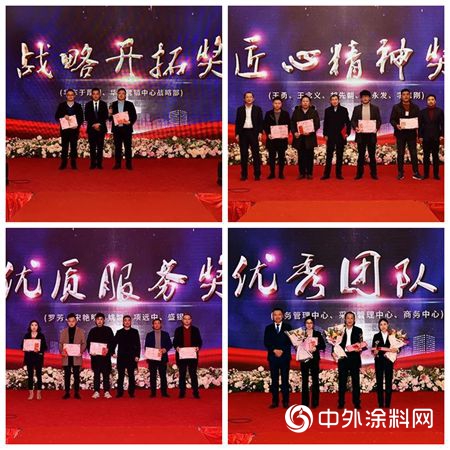 久諾：十年回首望，百億(yi) 啟征程"131802"