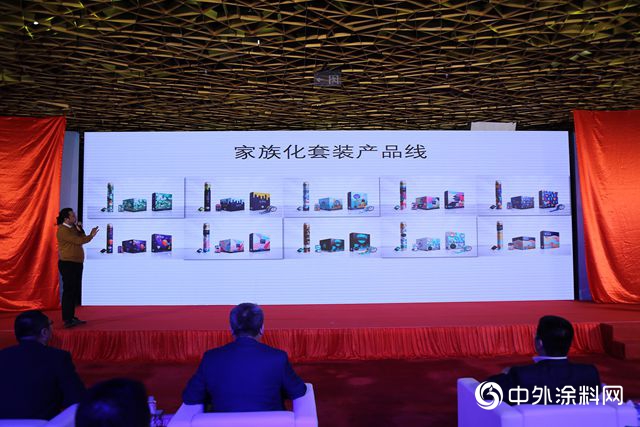 “樂(le) 塗繪”新品發布，搶占塗料細分智能化應用領域，這波操作有點狠