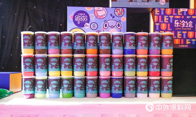 “樂(le) 塗繪”新品發布，搶占塗料細分智能化應用領域，這波操作有點狠