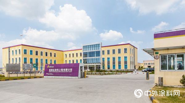 搬廠還是賣廠？ 紫荊花母公司葉氏化工2.7億出售青浦廠房"
131810"