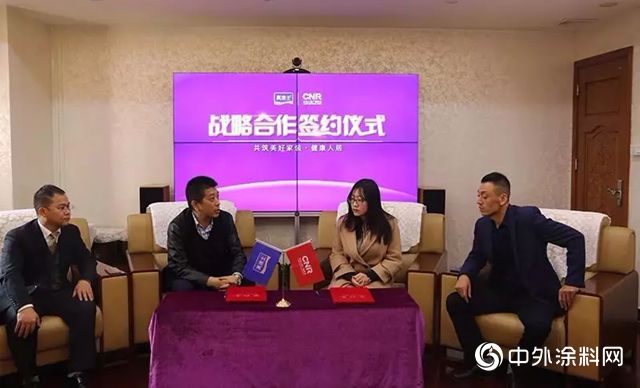 美塗士放大招！攜手央廣爭(zheng) 創藝術漆第一品牌！"131812"