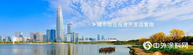 綠色築家 品質築城，固克斬獲華潤置地華北大區戰略集采"131816"