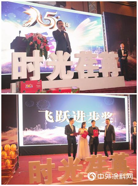 藍亞(ya) 化工15歲啦！藍亞(ya) 化工15周年慶典圓滿成功！"131825"