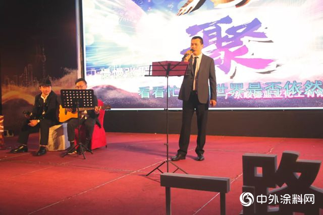 藍亞(ya) 化工15歲啦！藍亞(ya) 化工15周年慶典圓滿成功！"131825"