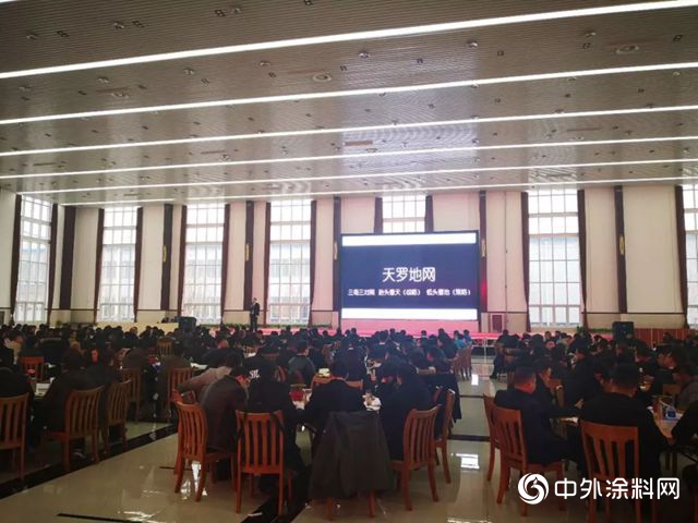 120小時“強行軍(jun) ”打造最強商務團隊，年關(guan) 將至，這群人在中國水漆基地玩兒(er) 了命"131835"