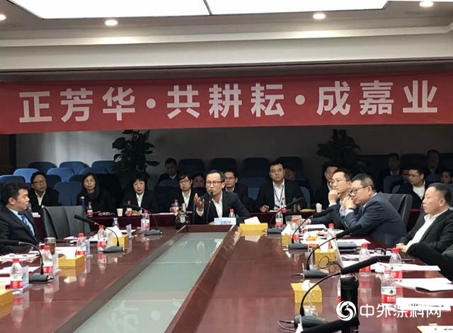 2018嘉寶莉工程漆年度述職&培訓圓滿落幕