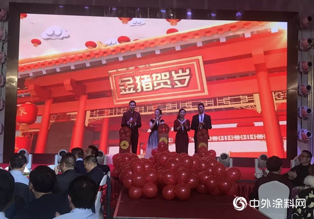 上海展辰年會(hui) 特輯：預見挑戰，不懼未來"131864"
