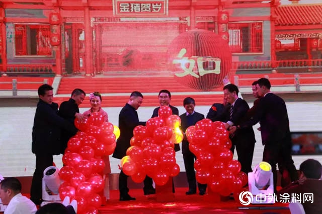 上海展辰年會(hui) 特輯：預見挑戰，不懼未來"131864"