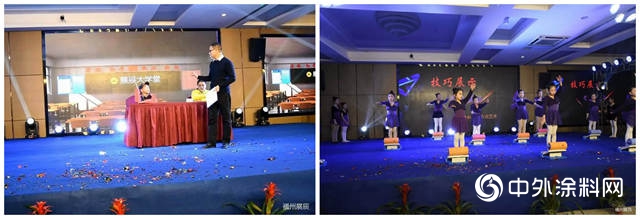 福州展辰2018年度表彰大會(hui) 暨2019年迎春晚會(hui) "131867"