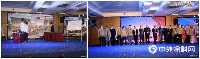 福州展辰2018年度表彰大會(hui) 暨2019年迎春晚會(hui) "131867"