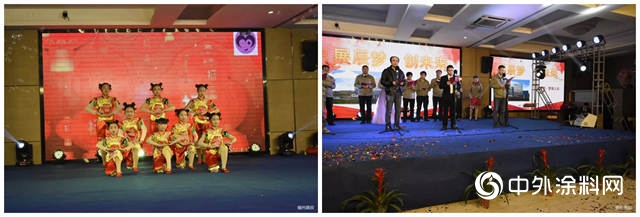 福州展辰2018年度表彰大會(hui) 暨2019年迎春晚會(hui) "131867"