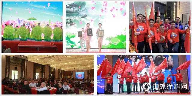 不忘初心 砥礪前行--2019經典事業(ye) 部銷售賦能會(hui) 議暨表彰晚會(hui) 圓滿落幕