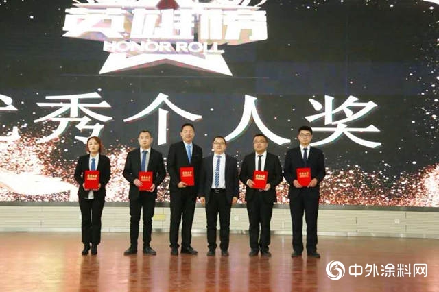 晨陽突擊年500商務大集訓，董事長劉善江親(qin) 上陣，講戰略，明戰術，強同頻，提信心"131870"