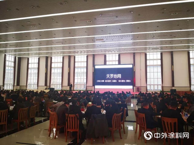 晨陽突擊年500商務大集訓，董事長劉善江親(qin) 上陣，講戰略，明戰術，強同頻，提信心"131870"