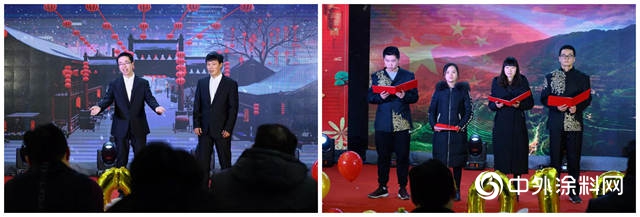 2019揚帆啟航-山東(dong) 聖光集團年會(hui) 紀實