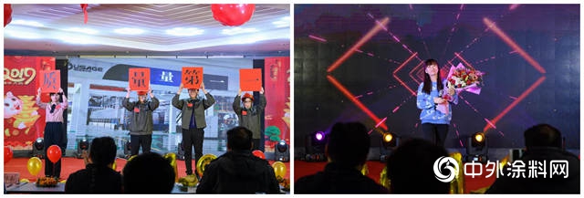 2019揚帆啟航-山東(dong) 聖光集團年會(hui) 紀實