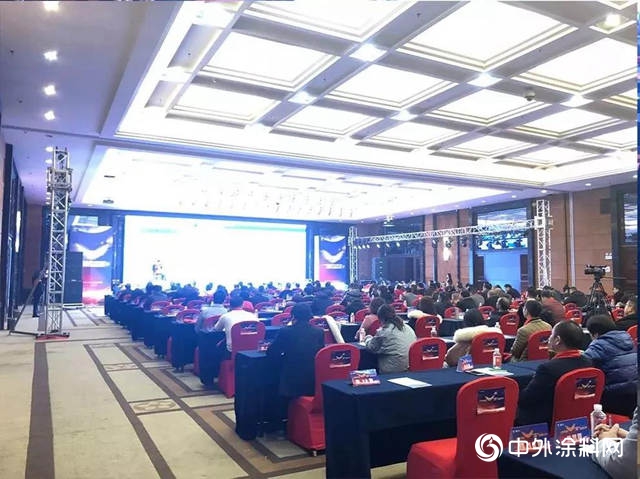 “合作共贏·‘漆‘築湘江夢”2019湘江科技營銷峰會(hui) 圓滿落幕！"131875"