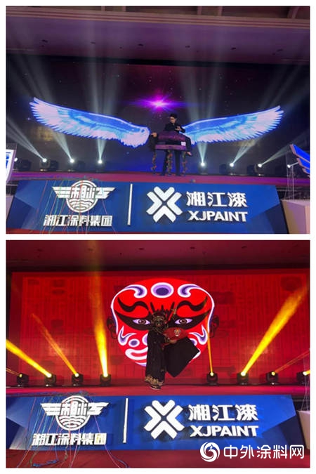 “合作共贏·‘漆‘築湘江夢”2019湘江科技營銷峰會(hui) 圓滿落幕！"131875"