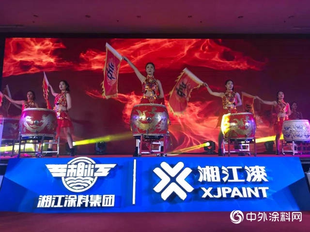“合作共贏·‘漆‘築湘江夢”2019湘江科技營銷峰會(hui) 圓滿落幕！"131875"