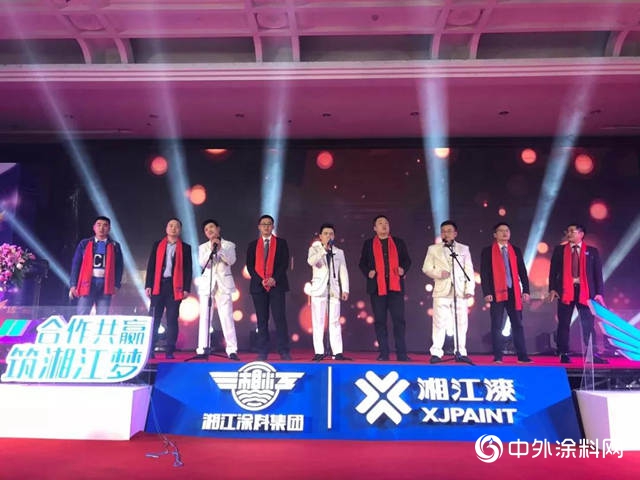 “合作共贏·‘漆‘築湘江夢”2019湘江科技營銷峰會(hui) 圓滿落幕！"131875"
