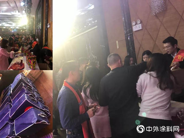 “合作共贏·‘漆‘築湘江夢”2019湘江科技營銷峰會(hui) 圓滿落幕！"131875"