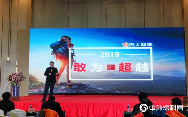 吉人高新：二十載揚帆起航，再出發續寫(xie) 輝煌!