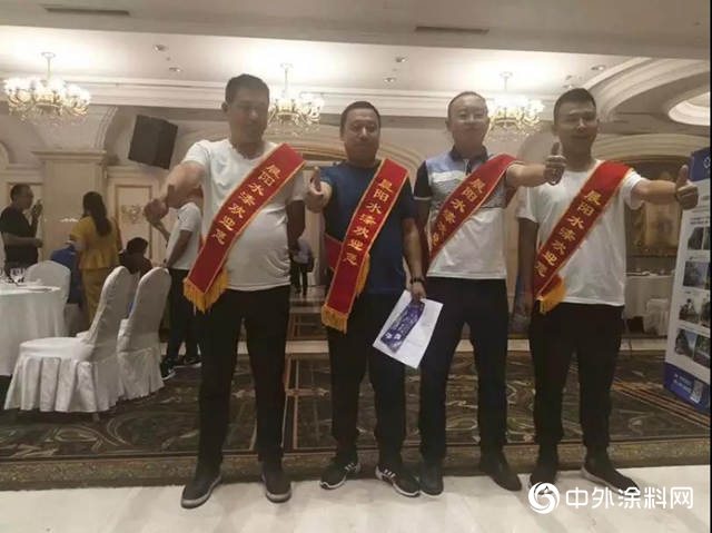 年話晨陽：新時代 新晨陽 新大商"
131908"